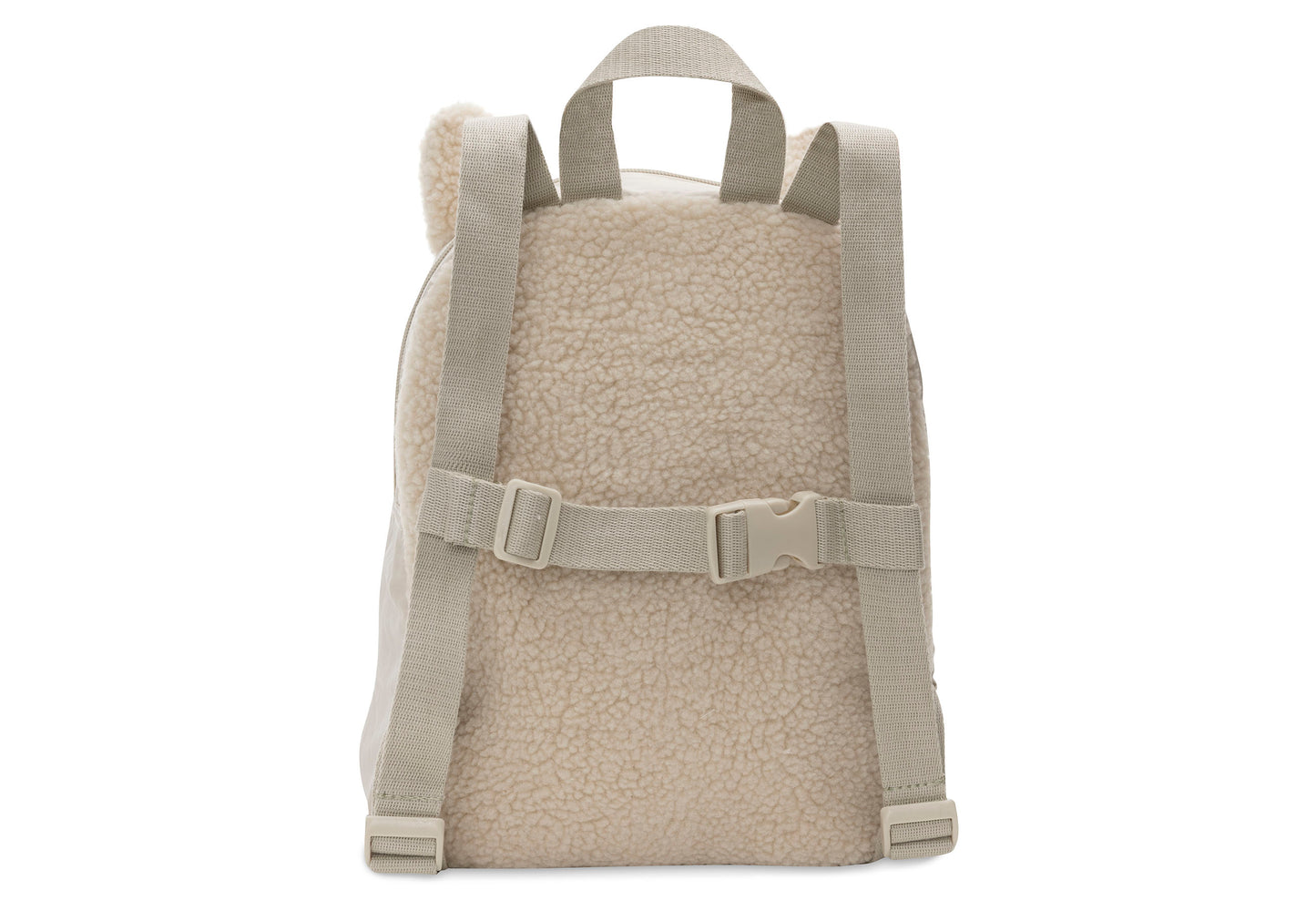 Jollein Rucksack Pets  057-591-68140