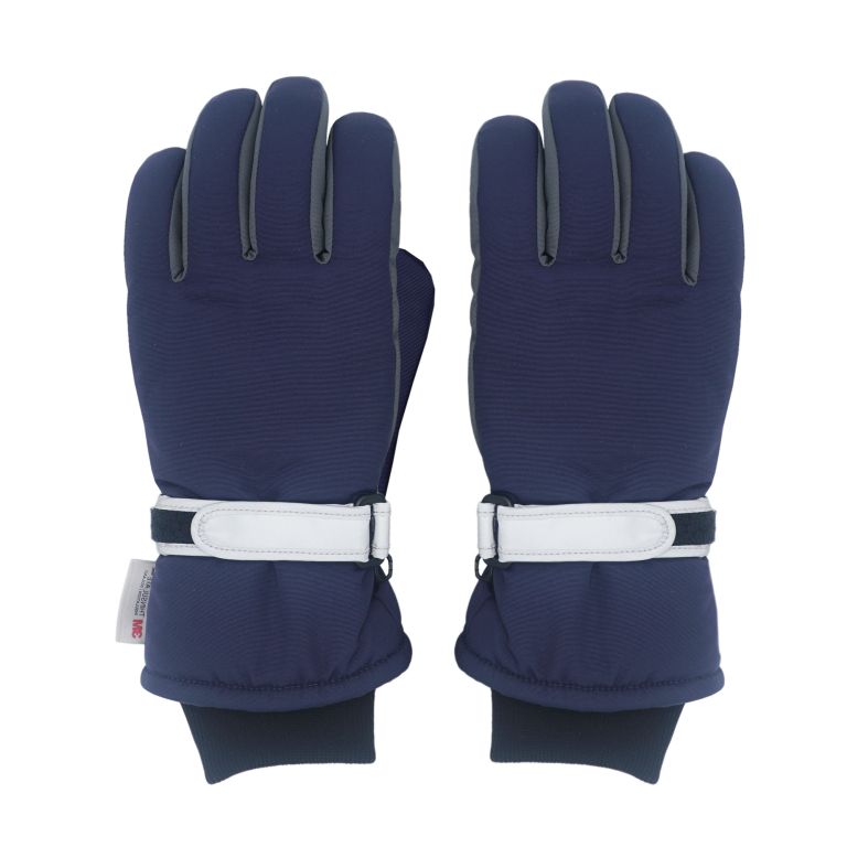 Maximo KIDS-Thermofingerhandschuhe Reflektstreifen
