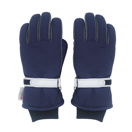 Maximo KIDS-Thermofingerhandschuhe Reflektstreifen